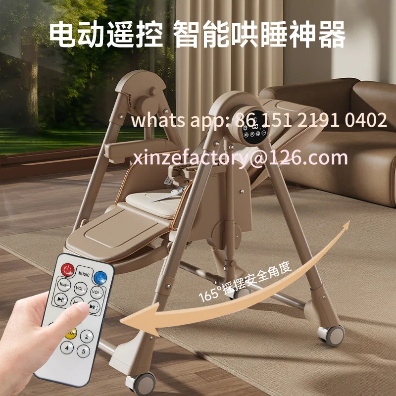 Customizable Dining Chair Household Dining Table Electric Seat Multifunctional Dining Room Chair