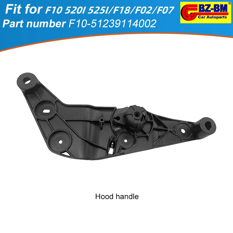 Front engine hood bonnet release handle lever bracket for bmw LHD F10 f18 51239114002 51239113984 51437008933 51237058117