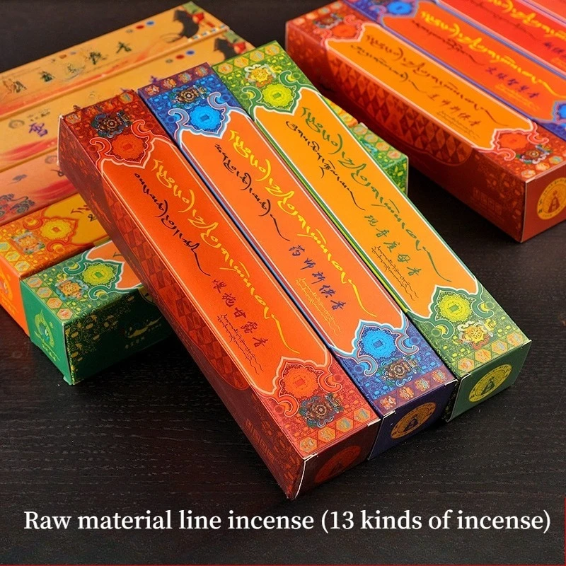 Natural Incense Sticks Prayers Manjusri Wise Padmasambhava God Wealth Bedroom Handmade Household Offering Buddha Joss Stick