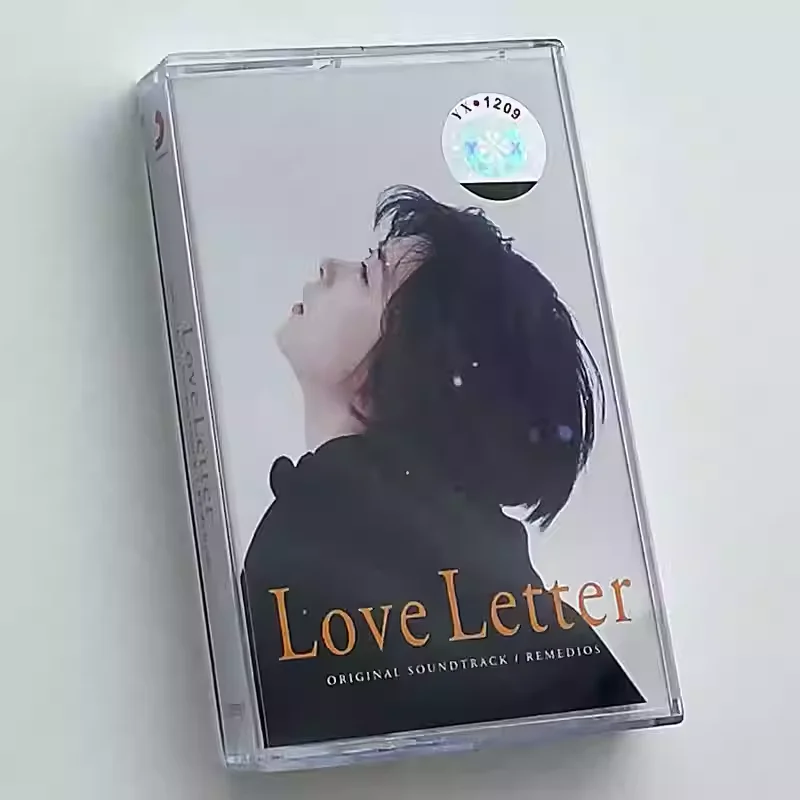 Banda Sonora de Filme Japonês e Cassete Neo-Clássica Remedios - Carta de Amor - Cassete de Áudio Original do Filme