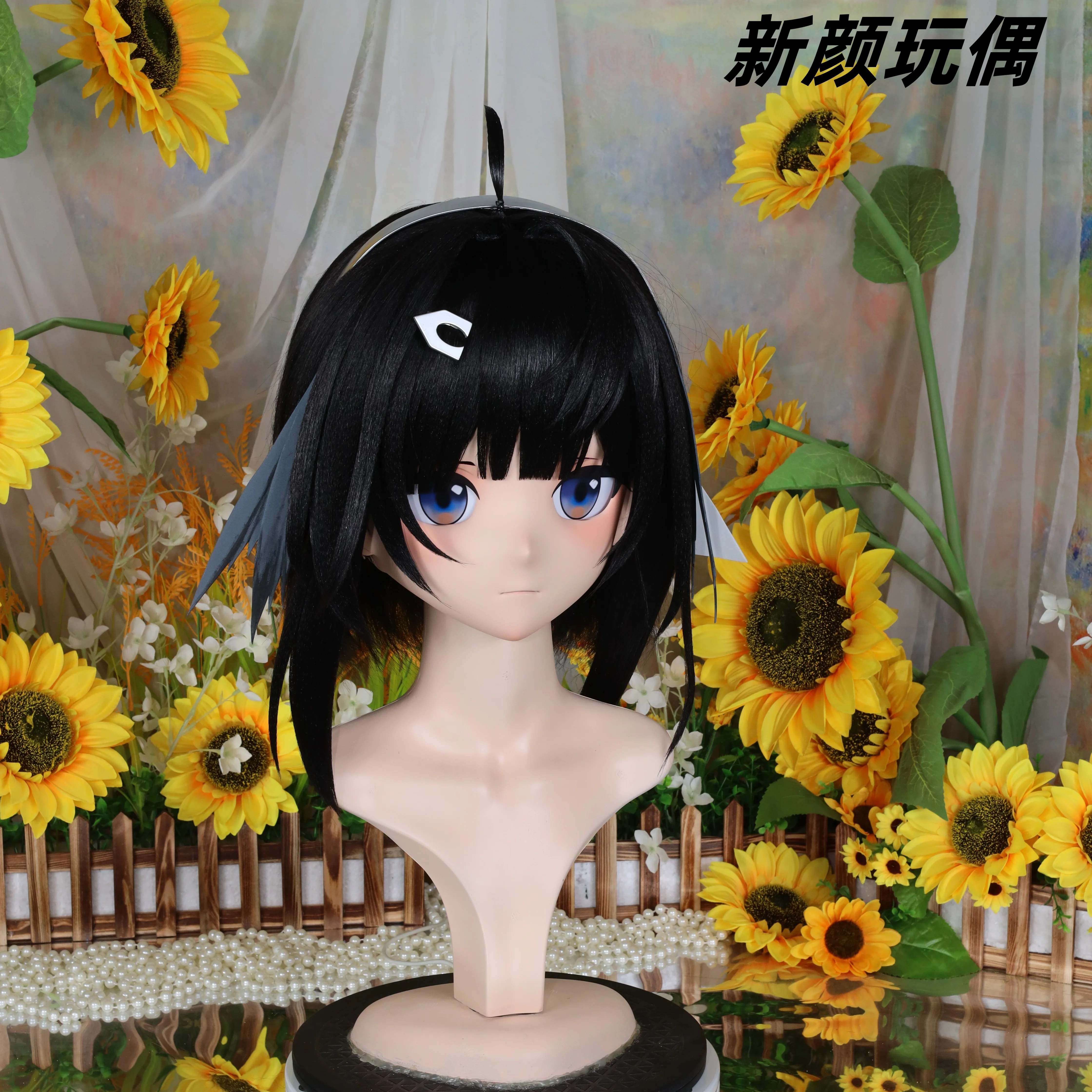 Kigurumi quill NFD full head with lock cosplay head shell props costume anime game