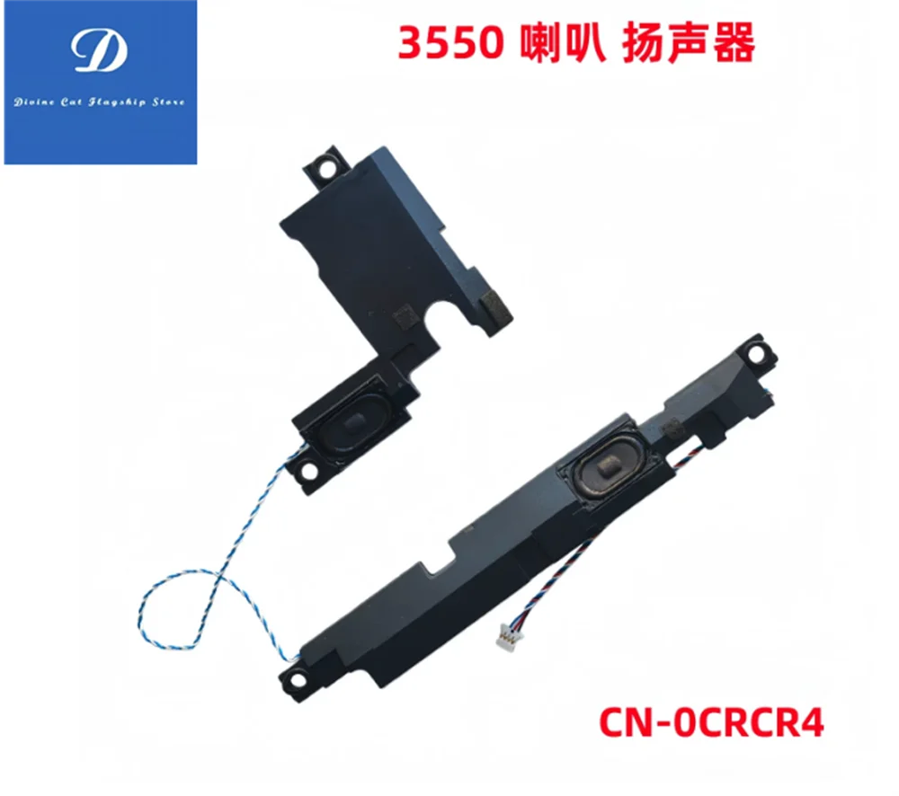 FOR Dell Latitude 3550 Speaker 0CRCR4