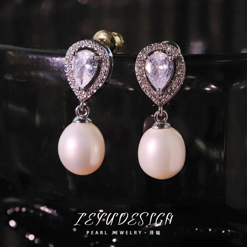 

Natural Freshwater Pearl Water Drop Zircon Earrings Simple Luxurious Design Earrings Banquet Women's Jewelry GE1796