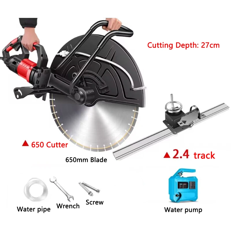 Handheld Brushless Wall Cutting machine 27cm High power Cement Concrete Grooving machine Door windows Slotting machine With rail