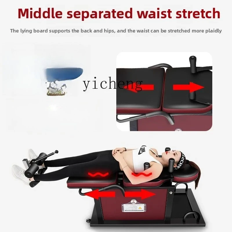 

inverted machine household electric fitness equipment neck and waist disc stretching traction inverted artifact