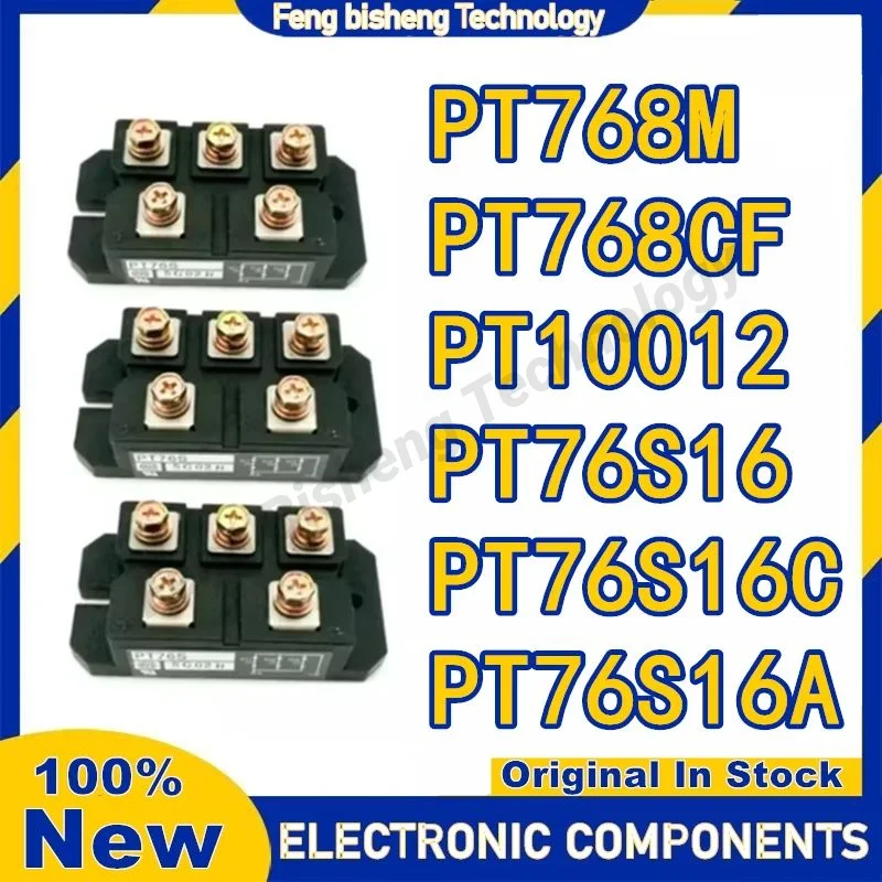 PT768M PT768CF PT10012 PT76S16 PT76S16C PT76S16A