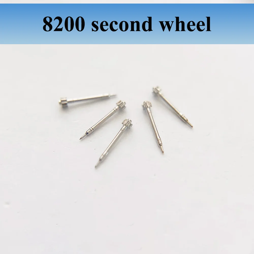 

Watch Accessories Second Wheel Suitable for 8200 Movement Watch Repair Parts Seconds Wheel