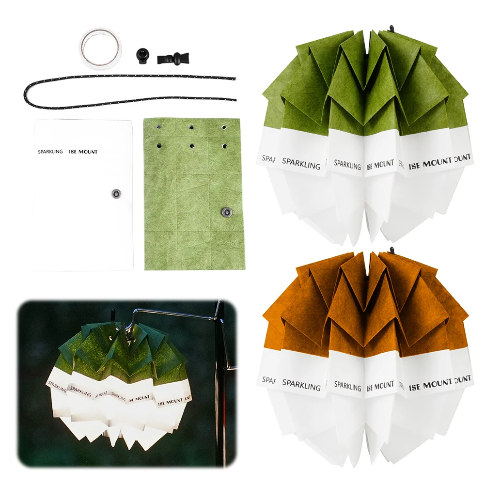 

Водонепроницаемый абажур для подвесного фонаря с кнопочным креплением и регулируемым шнуром для кемпинга и походов