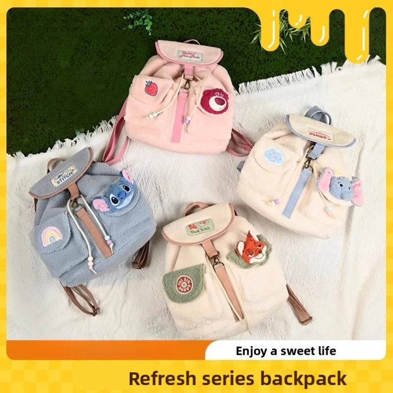 Linda mochila de felpa de animales elefante fresa oso puntada Nick colaboración Material suave y agradable para la piel sorpresa diaria de invierno