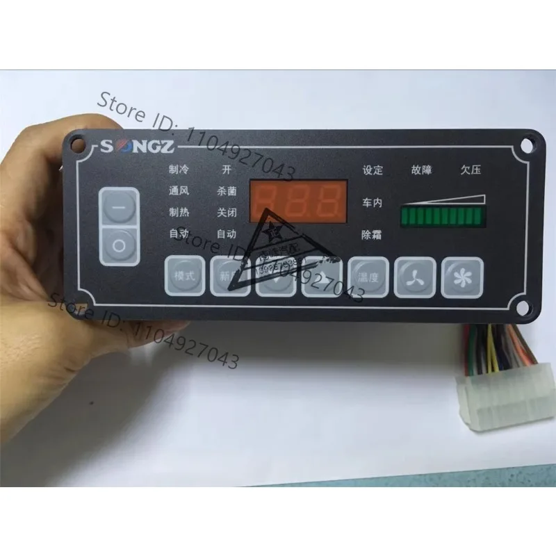 Air conditioning panel 5000339 Suitable for bus, bus, coach, bus, school bus accessories controller manipulator