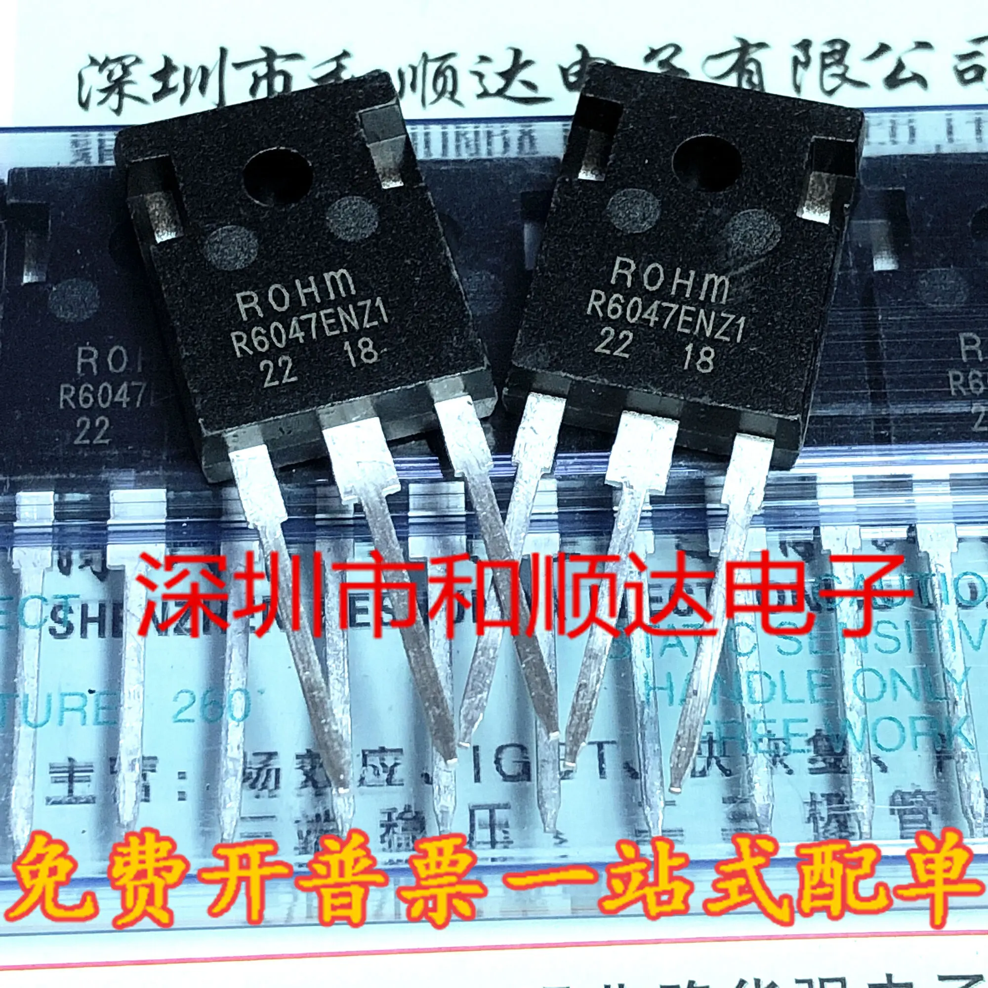 R6047ENZ1 New TO-247 MOSFET 47A 600V Real Image Shooting