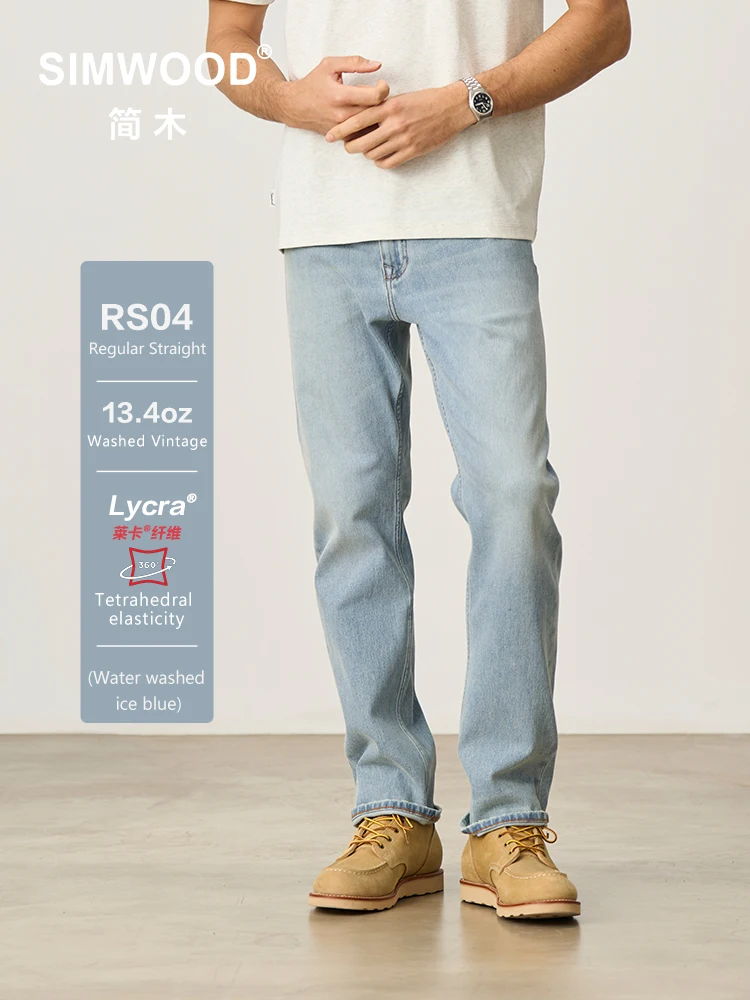 

SIMWOOD винтажные джинсовые брюки больших размеров, эластичная ткань 13,4 унции, осень 2023, новые удобные мужские джинсы