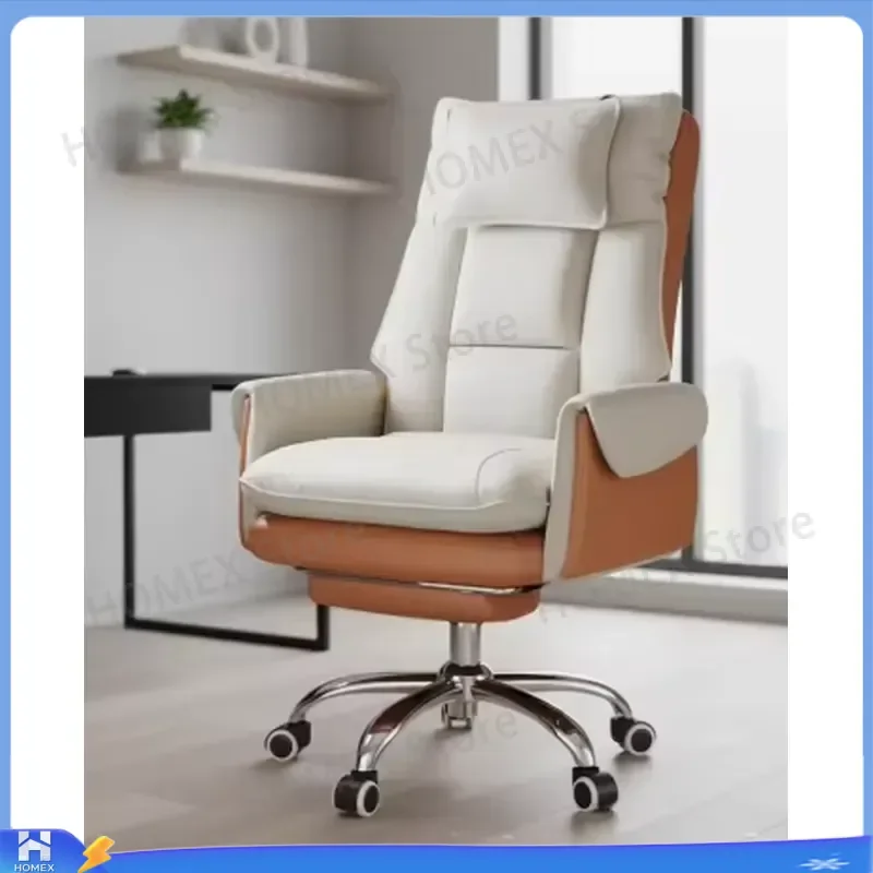 Executive Office Chair High Back PU Leather Ergonomic Swivel Computer Desk Chair with Fixed Armrests Modern Home Office