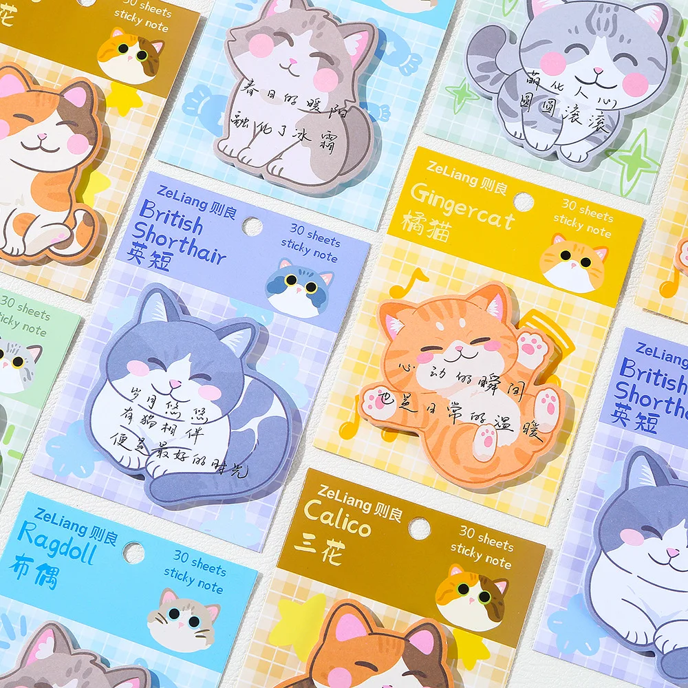 10Pcs/Lot Cute Pet …