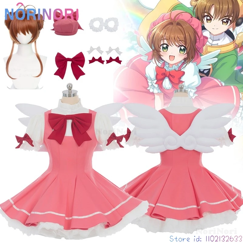 Cardcaptor Sakura Kinomoto Sakura Cosplay Wing Fight Uniform Anime Outfit Card Captor Roleplay Fullset Costume Pink Lolita Suit - view 2