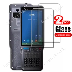 2PCS FOR Hi-Target 55AR ihand V200 Handbook Tempered Glass Protective HiTarget55AR 55 AR Screen Protector Film Cover