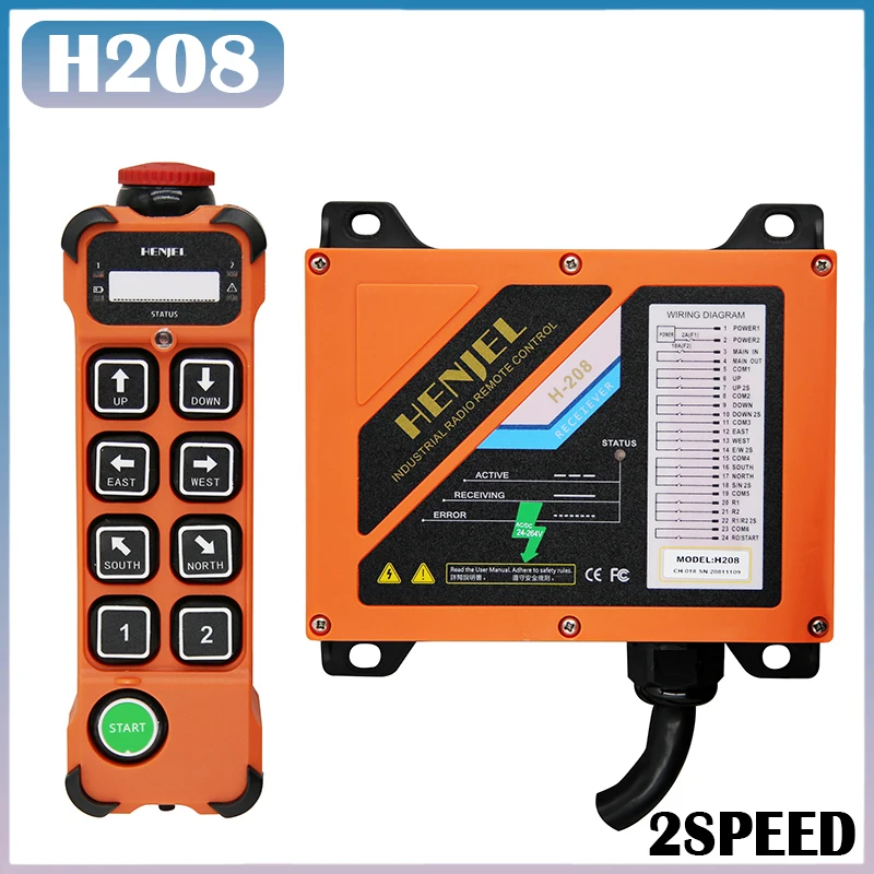 Wireless remote control H208 8-key dual-speed industrial emergency switch forklift controller AC/DC110-460V24-264V