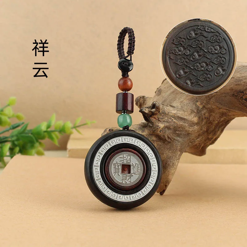 DIY accessories Safe journey ebony to coin car keychain pendant exquisite high-end wooden pendant key pendant chain