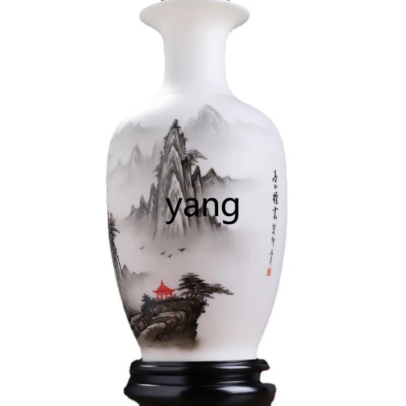 

L'm'm Hand-Painted Landscape Mutton Fat Jade Auspicious Bottle Chinese Living Room Curio Shelves Vase