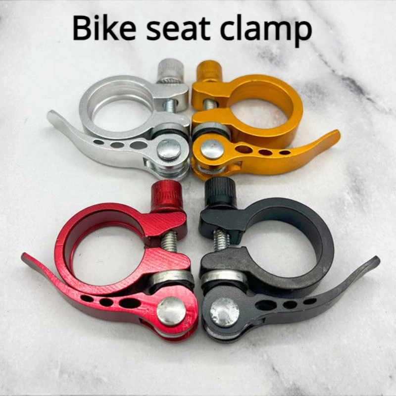 

Bicycle Seat Pipe Clip Fixed Clip Head Mountain Bike Road Bike Quick Release Rod 25.4 Screw Lock Clip