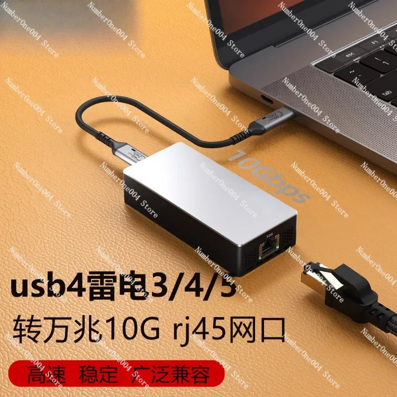 Dedicated for Cat Stick, Quiet Server Room Rack Splitter 10G 8-Port SFP+ Fiber Switch, Layer 3 Managed with VLAN
