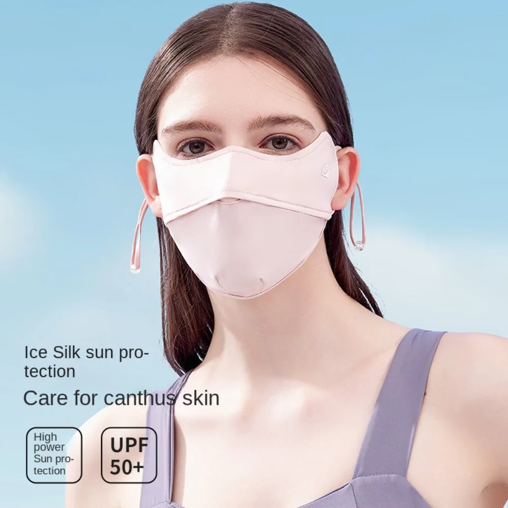 Solid Color Ice Silk Mask Face Scarves Sunscreen Veil Face Gini Mask UV Protection Face Mask Anti-uv Face Cover Riding