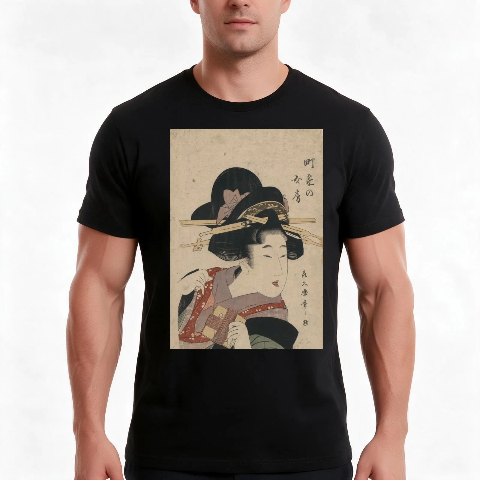 The average village wife - Tsukimaro Kitigawa - 1802 T-Shirt Summer Casual Cotton Tee Oversized Streetwear Tops 100% Cotton