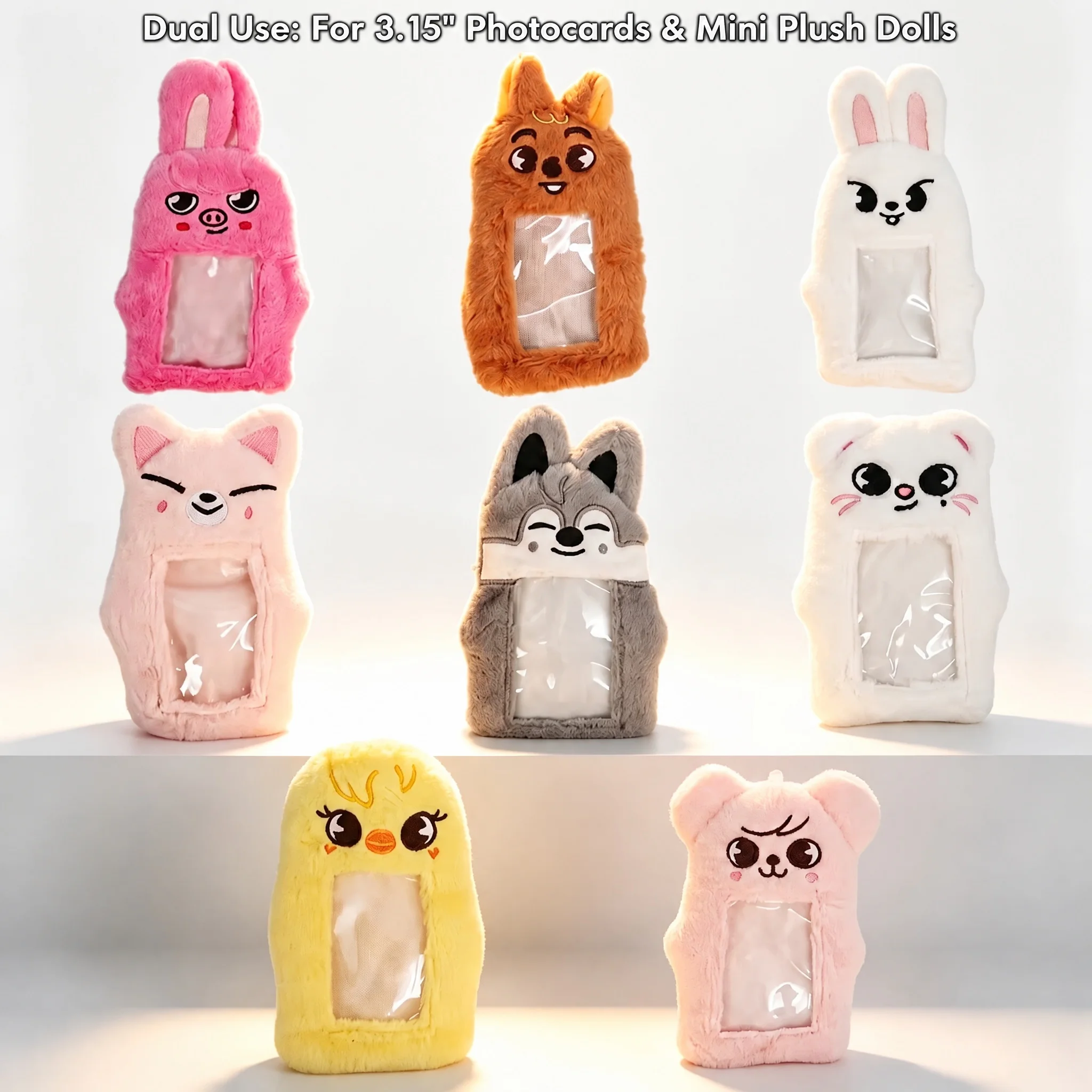8Pcs Kawaii Cartoon Animal Plush Photocard Holder Transparent Dustproof Display Pouch with Keychain for Mini Doll Photo Card