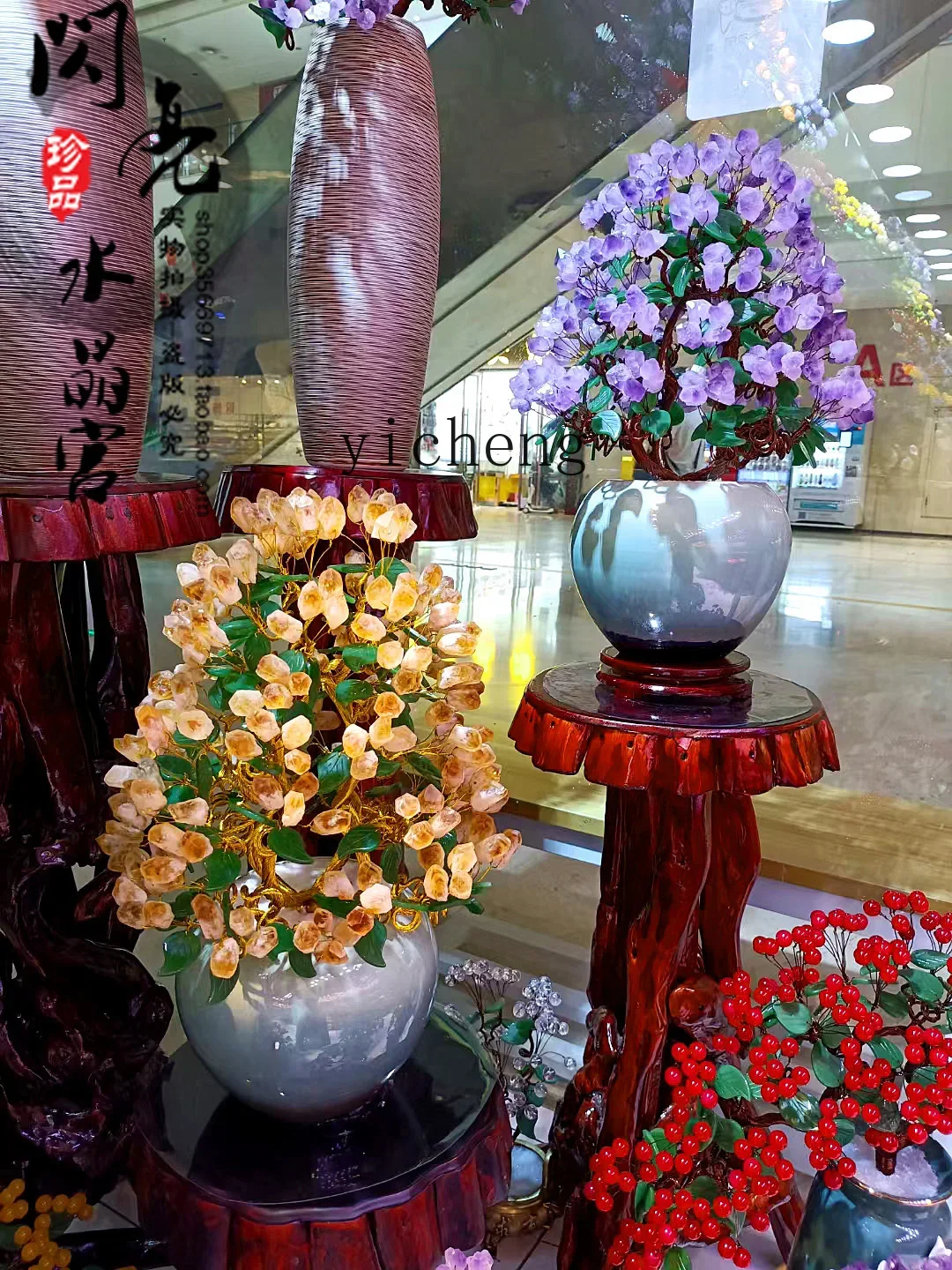 citrine fortune tree amethyst cash tree home decoration living room entrance wine cabinet