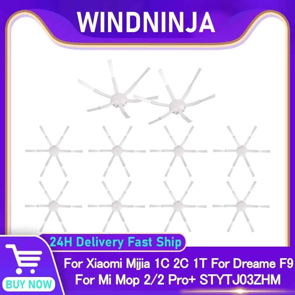 Side Brush For Xiao… - image