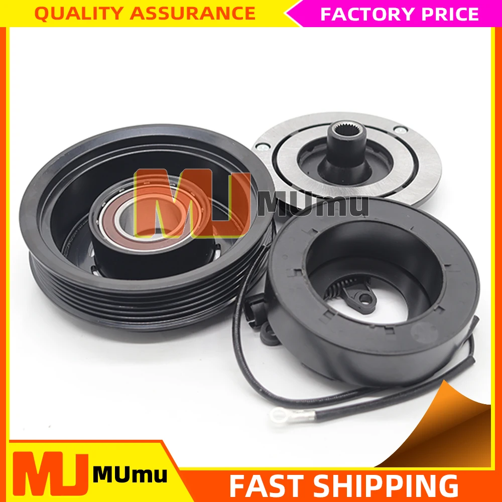 

7SBU16C A/C AC Compressor Clutch Parts For Mercedes-Benz W163 ML430 ML320 98-01 0002340911 0002342411 0002302011 0002307011