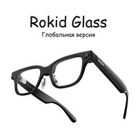 2025 New Rokid Glasses Leqi visual smart AI&AR Glasses Built-in AI Assistant, Advanced Camera,navigation, real-time translation