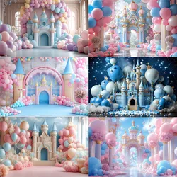 3D Fairytale Castle Theme Photography Background Colorful Balloon Bow Girl Little Princess Birthday Party Photo Studio Prop Gift