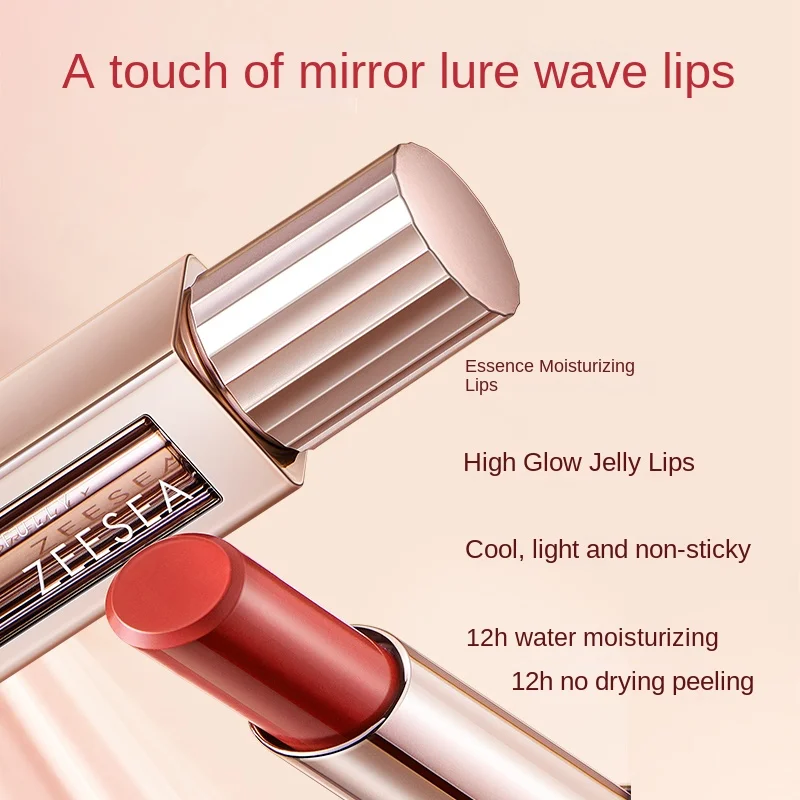 ZEESEA Essence Lipstick Mirror Nude Lip Gloss Moisturising Jelly Lip Plumping Lip Balm Makeup