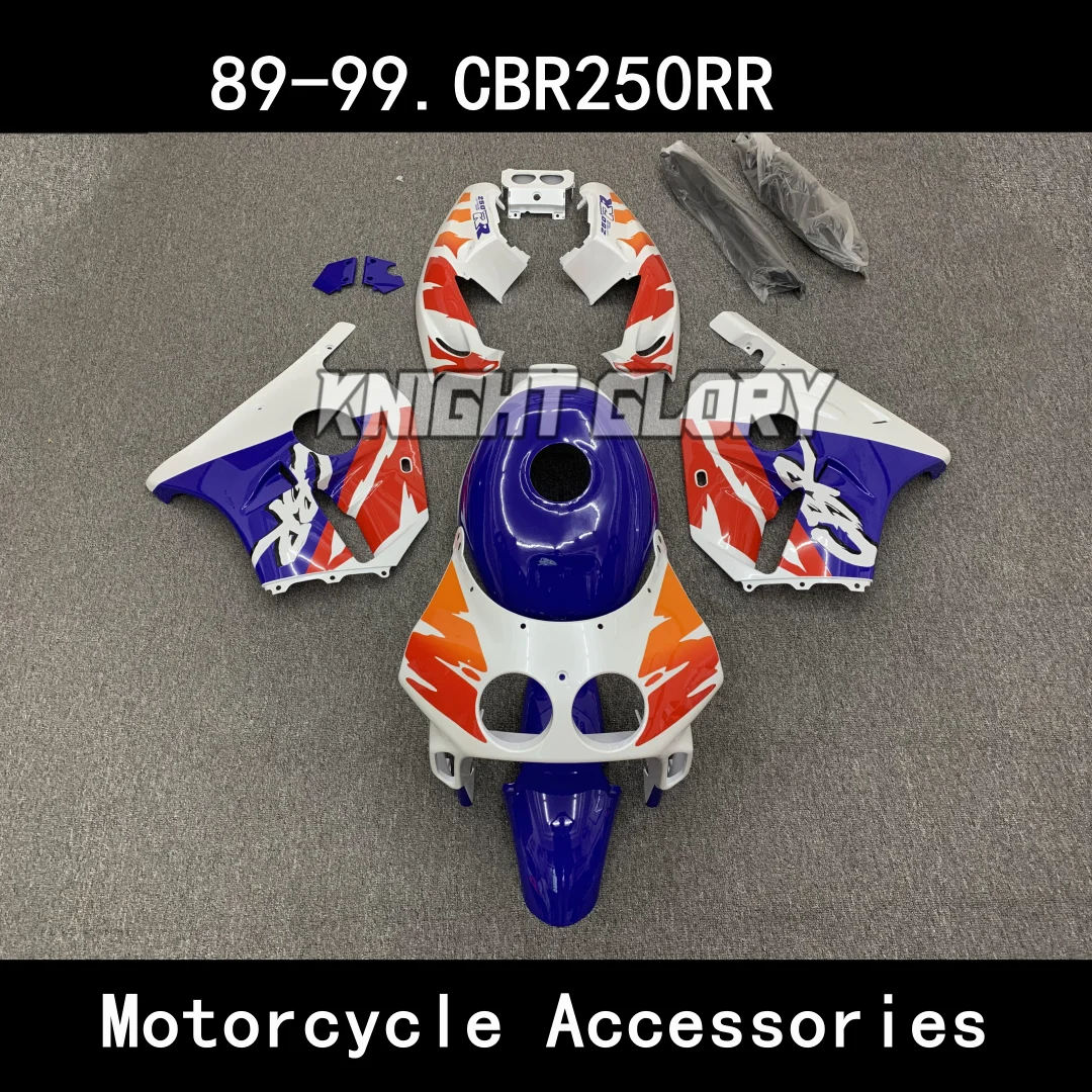 

Suitable For CBR250RR MC22 1990 1991 1992 1993 1994 1995 1996 1997 1998 CBR250 RR CBR 250RR Motorcycle Shell Fairing