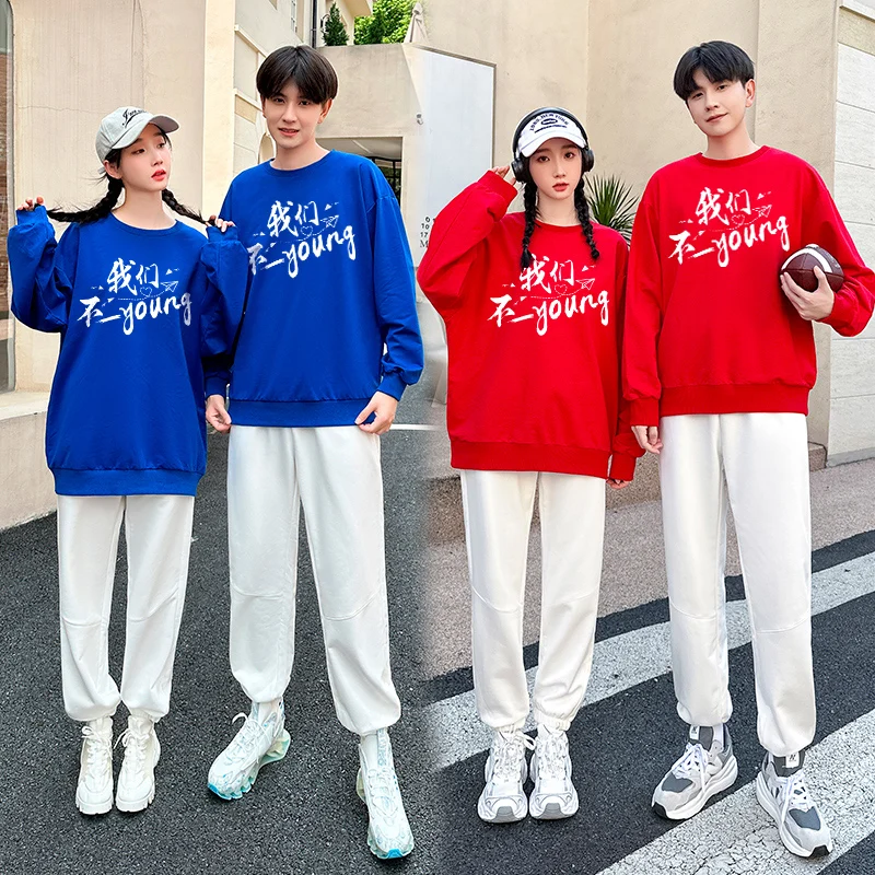 

Костюм для выступлений для учащихся средней школы, для фитнеса, оперы, танцев, для занятий, для взрослых, для чирлидинга