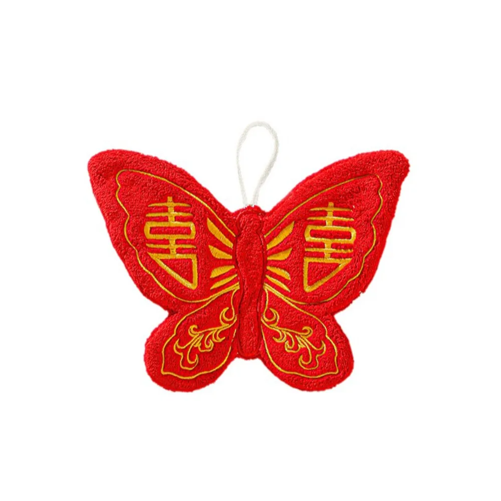 Coral Velvet Butter…