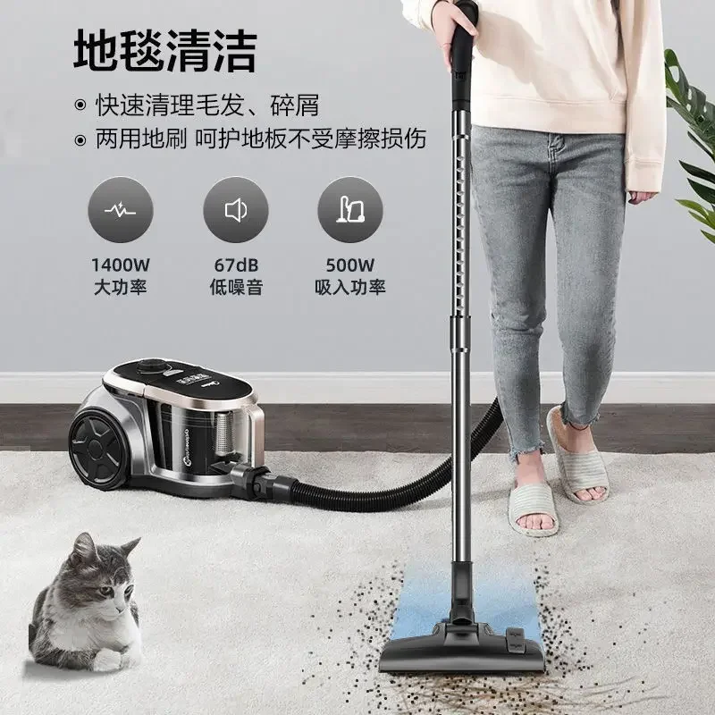 Horizontal vacuum cleaner for household use with large suction power, small handheld, car-mounted, high-power vacuum cleaner