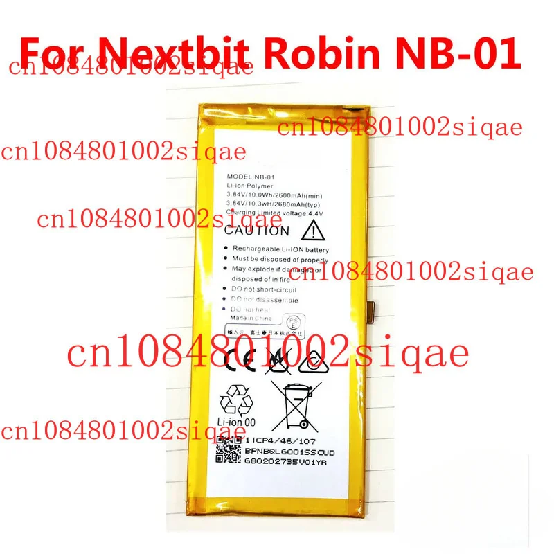 

NB-01 Новый аккумулятор емкостью 2600 мАч для телефона Nextbit Robin 3,84 В + инструменты