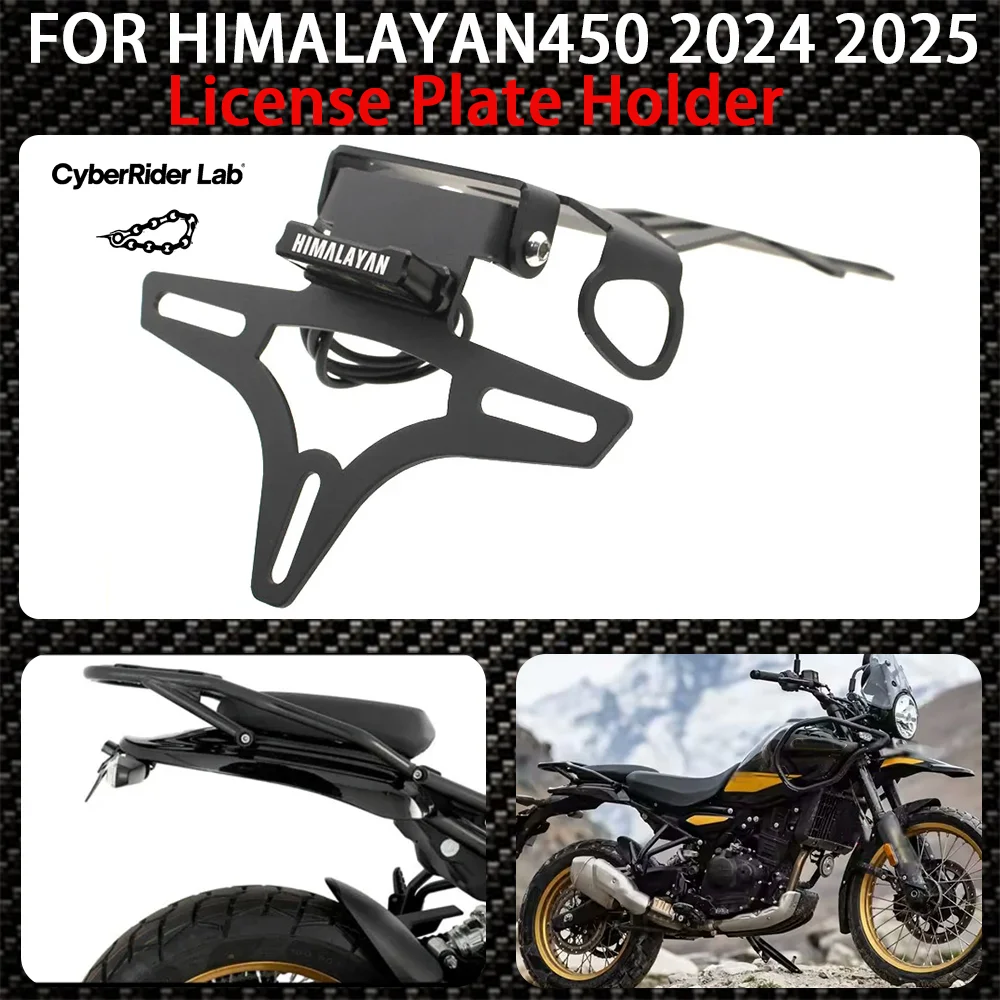 

2025 New Motorcycle License Plate Holder For Himalaya 450 Himalaya450 2024 Tail Tidy Fender Eliminator License Plate Frame