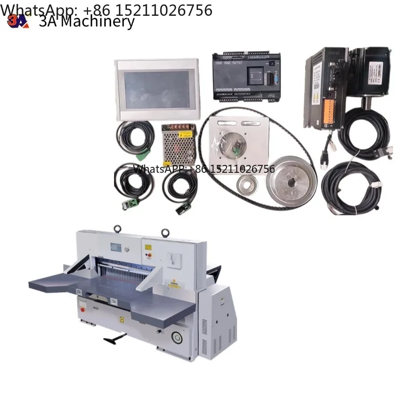 

Paper Cutter Computer Program Control Polar 115 Paper Cutter Machine Paper Cutter Machine