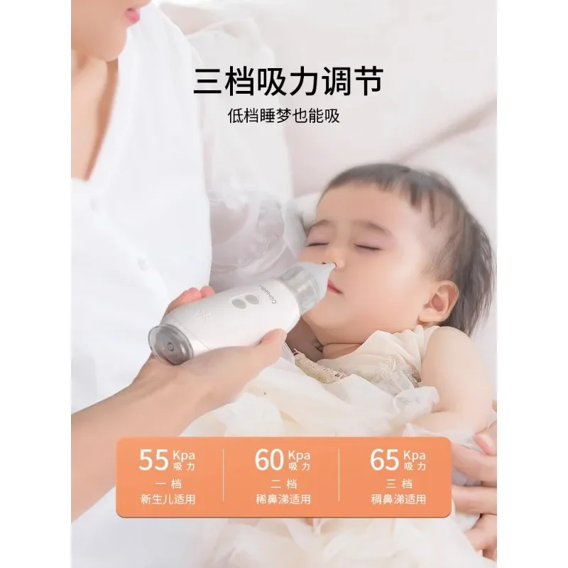 Newborn baby electric nose suction device special device for nose cleaning household