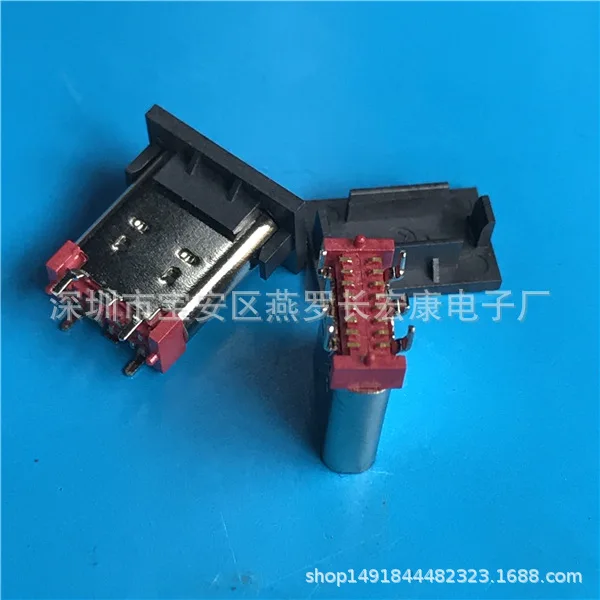 For TYPE-C 16p female seat, upright patch SMT upright sticker H10.5 red rubber core with stopper