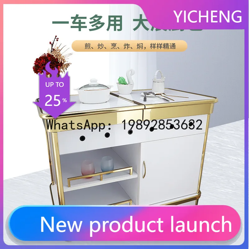 

Hys hotel cooking cart single and double head cassette stove meal cart movable abalone cart