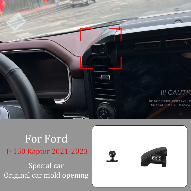 For Ford F-150 Raptor 2021-2023 Car Phone Holder Wireless Charger Automatic Clamping  360° Rotating Navigation Bracket