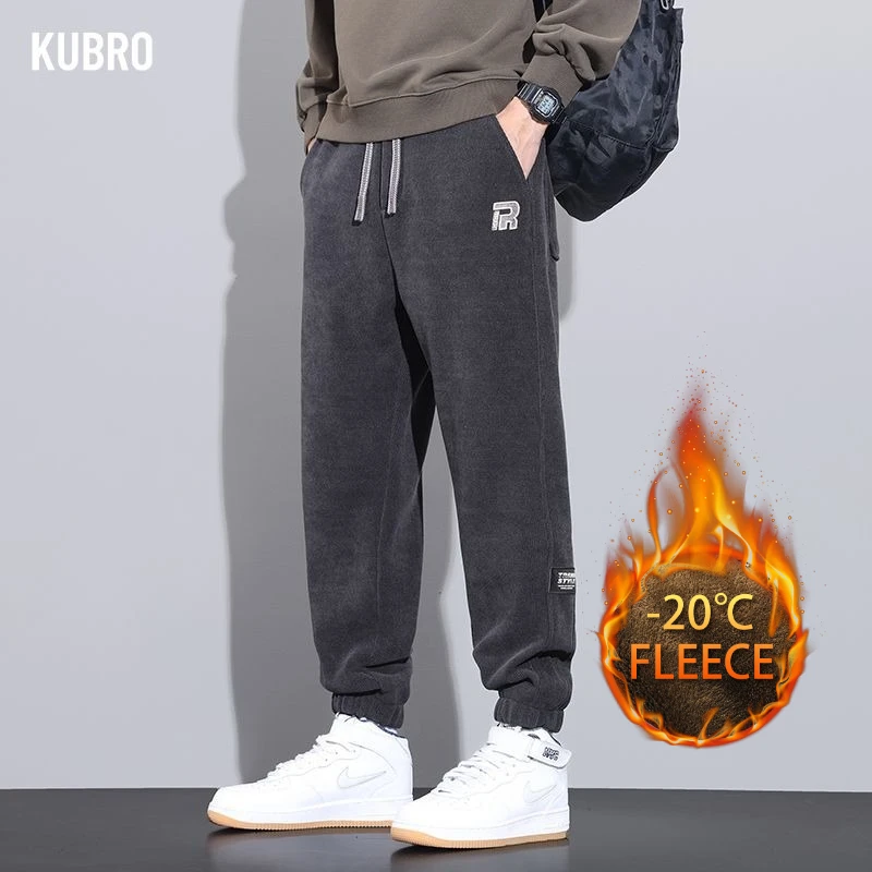 

Slacks Gentlemen Men's Pants Pants Trousers Autumn and Winter New European Cotton Flannel Plush Loose Leg Slacks Men's
