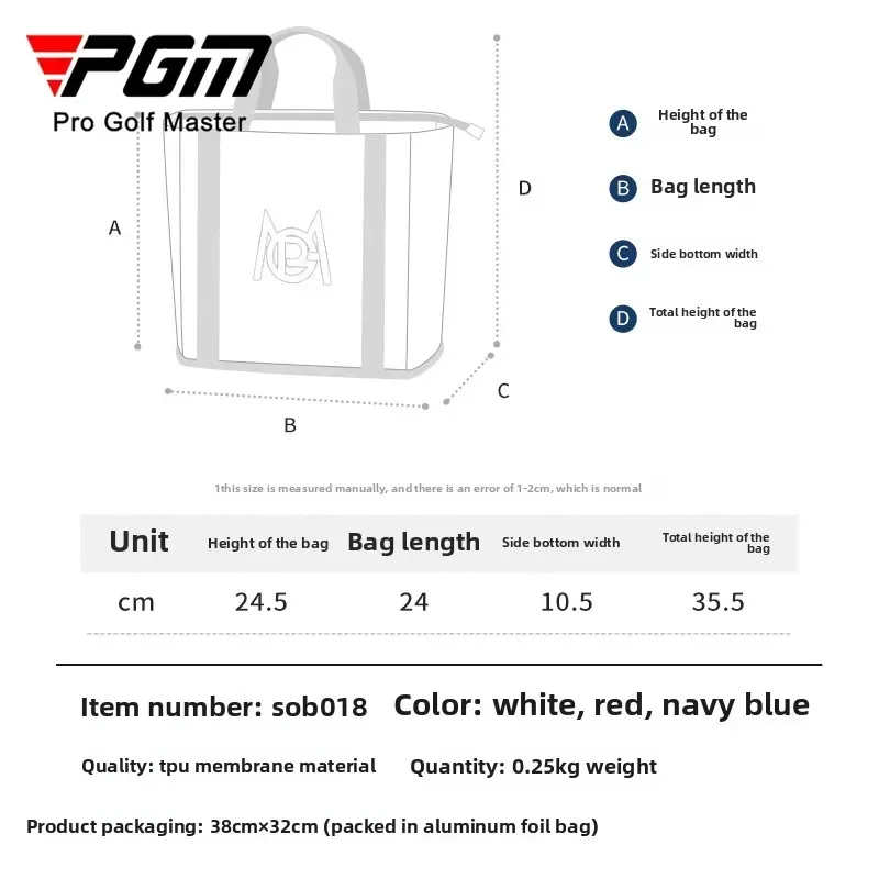 PGM Woman Large Capacity Durable Lightweight Chilled Thermostatic Golf Handbags  SOB018  Waterproof  Suitable Multiple Occasions