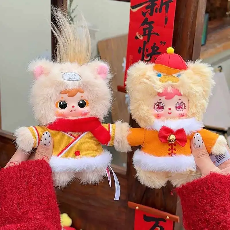 

Samuel Lucky Box For The Year Of The Horse Series Blind Box Soft Comfortable Cute Doll Sofa Ornament Mystery Box Surprise Gifts