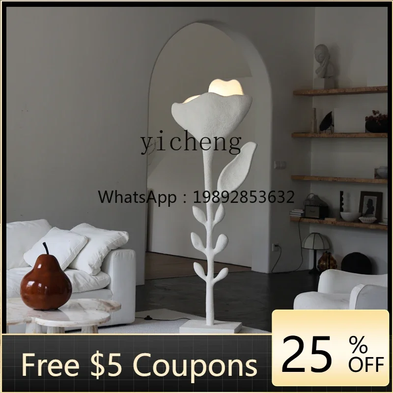 r5.20 atmosphere floor decoration living room high-grade flower fiberglass art sculpture ornament