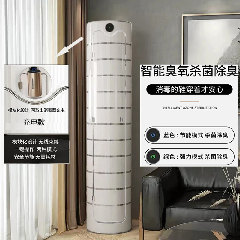 Household door cylindrical shoe cabinet 360-degree rotating shoe rack with large capacity and multi-layer